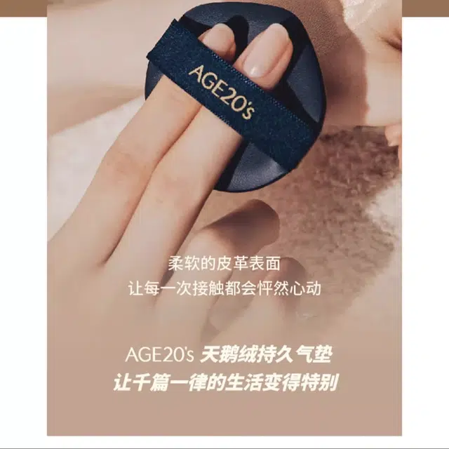 28g6