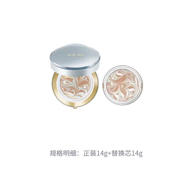 14g+14g6
