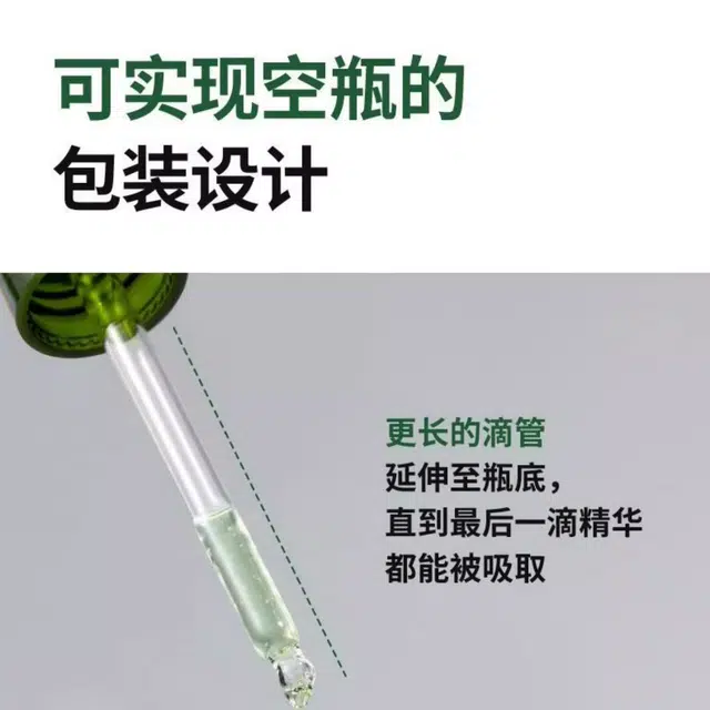 50ml3