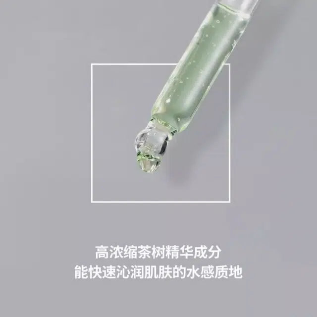50ml3