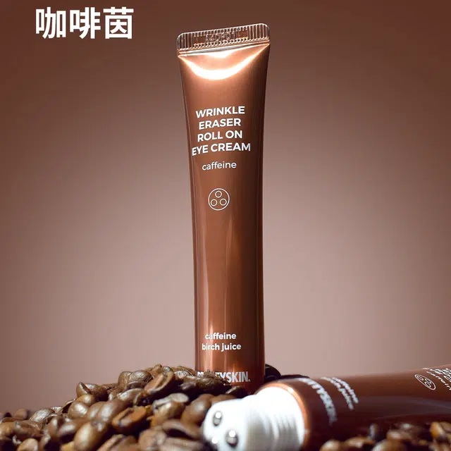 PS. PRETTYSKIN. 30ml