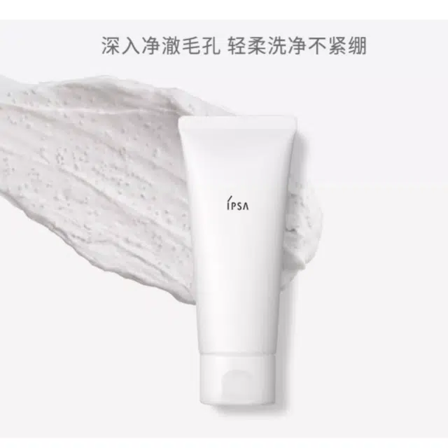 IPSA 100g3