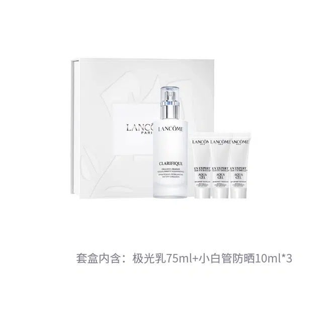 75ml+50ml*375ml+10ml*375ml+50ml*3