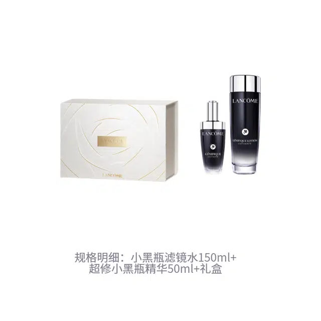 150ml+50ml+150ml+30ml+