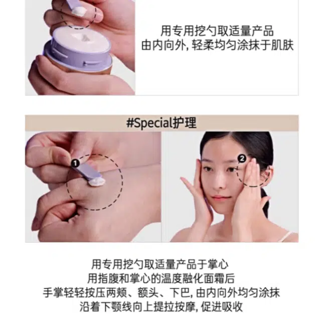 50ml50ml*23