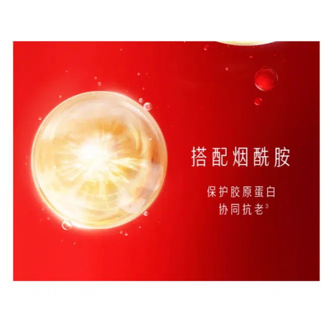 OLAY 30ml3