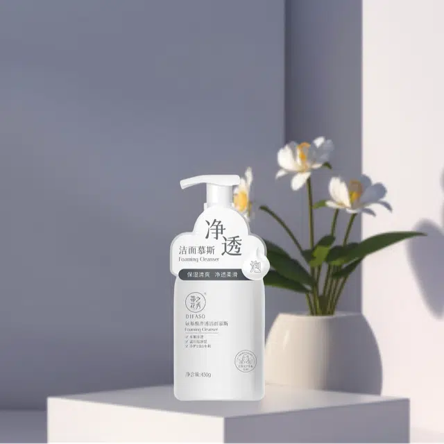 DIFASO 450g