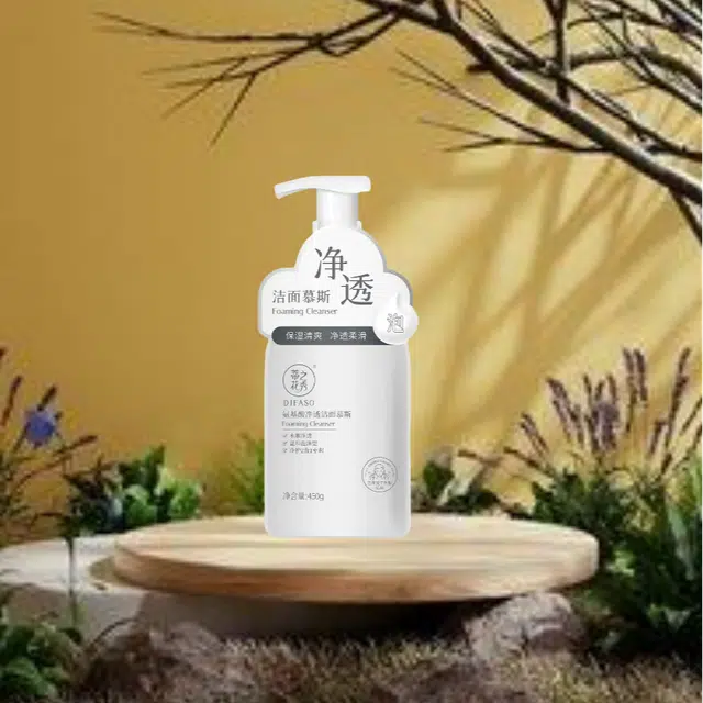 DIFASO 450g
