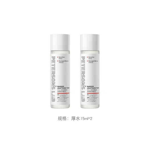 100ml205ml