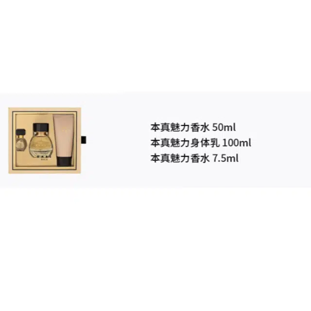 Victoria's Secret EDP 50ml+7.5ml+100ml3