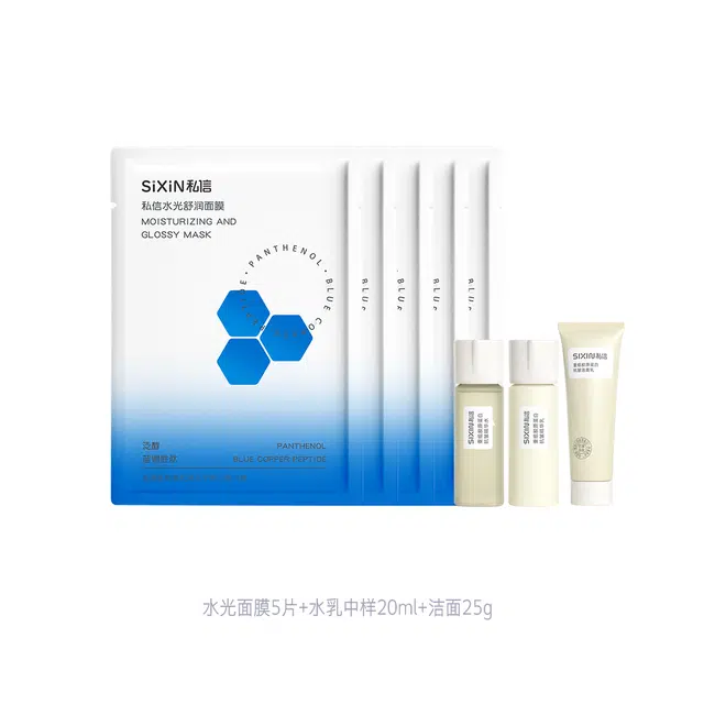 150ml+120ml+120g+50g+50ml+30g