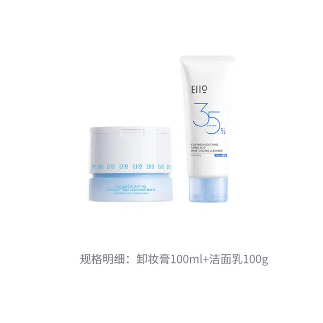 eiio 100ml+100g