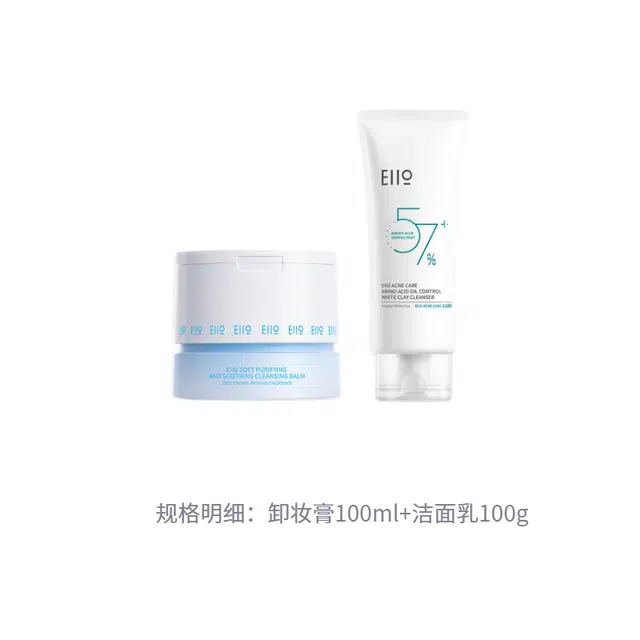 eiio 100ml+100g