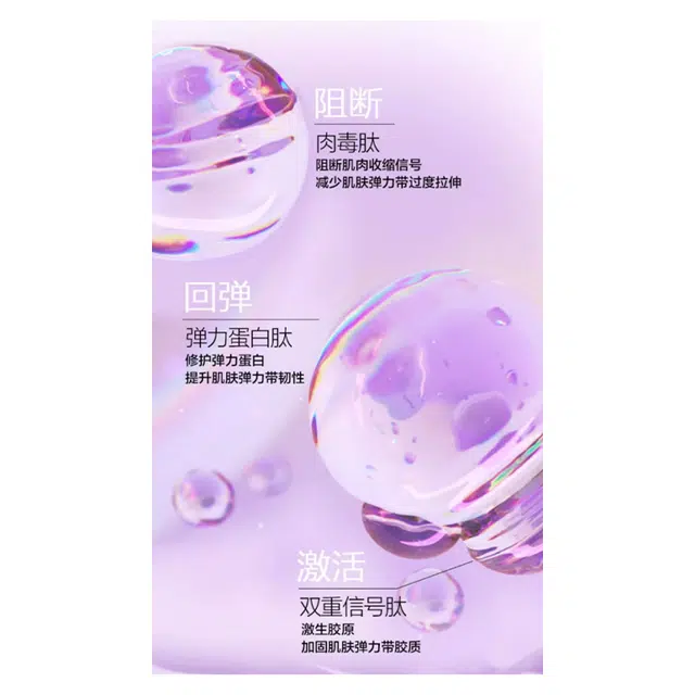 100ml3