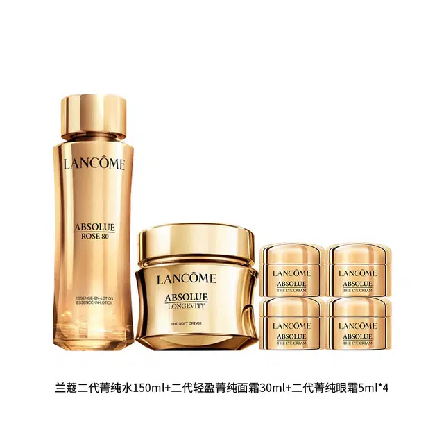150ml+30ml+5ml*4