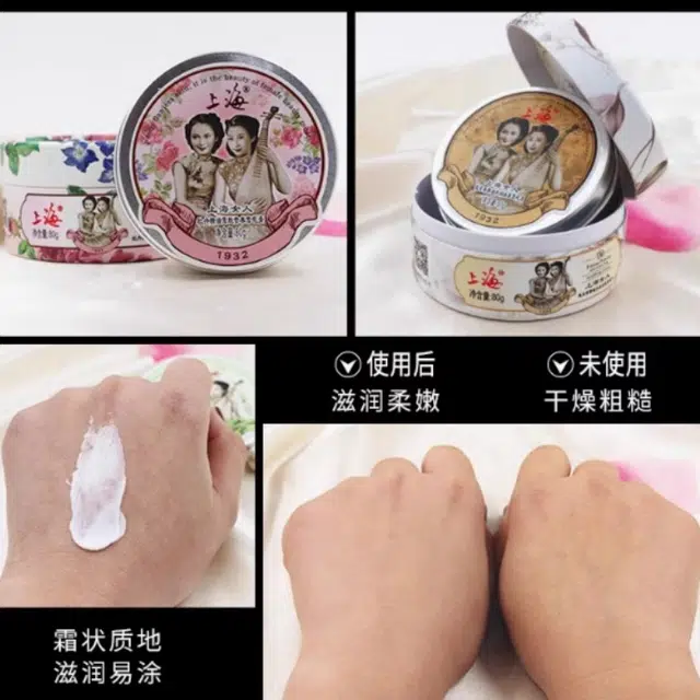 80g+80g