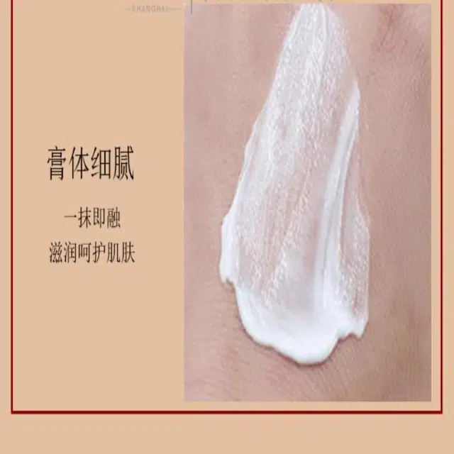 80g+80g