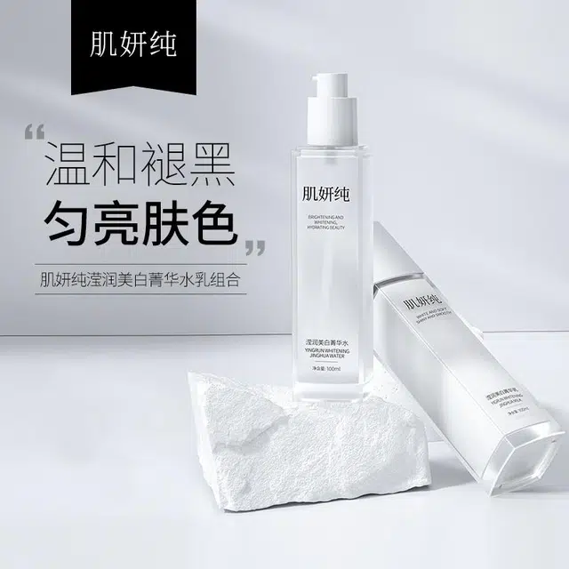 100ml