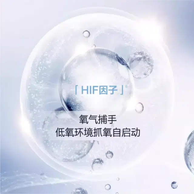 15g