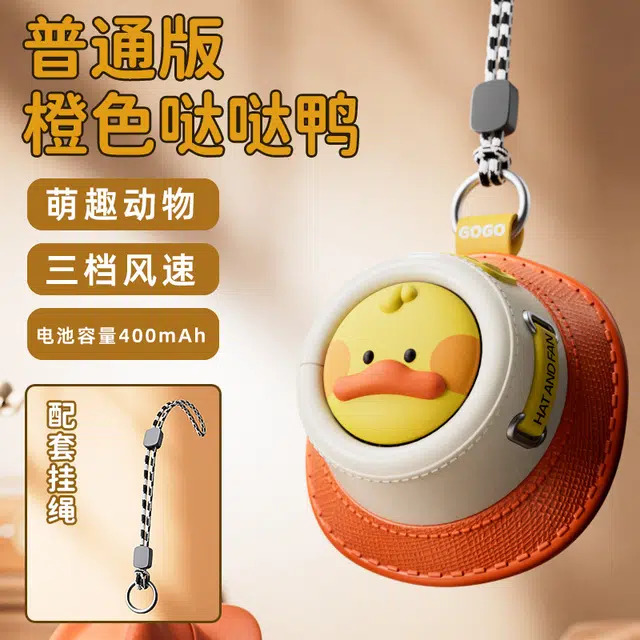 JIUFEN USB