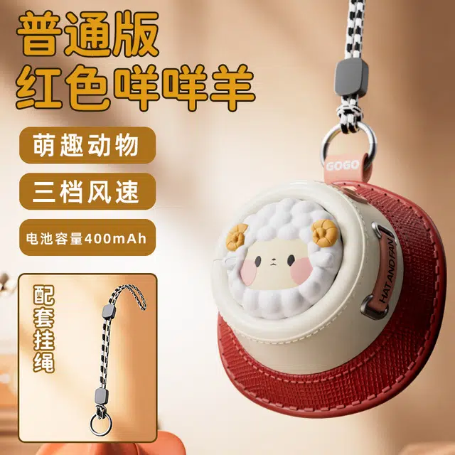 JIUFEN USB