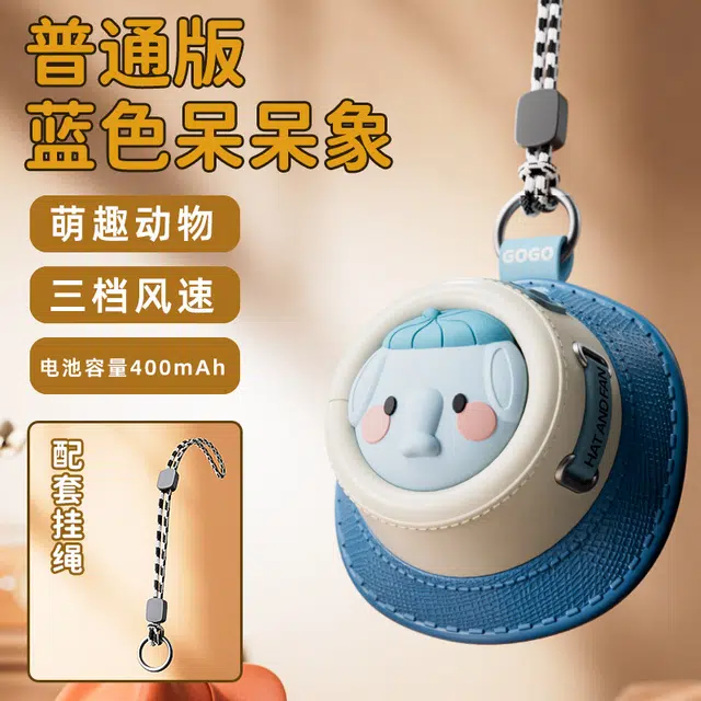 JIUFEN USB