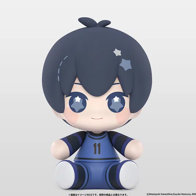 GSC Huggy Q