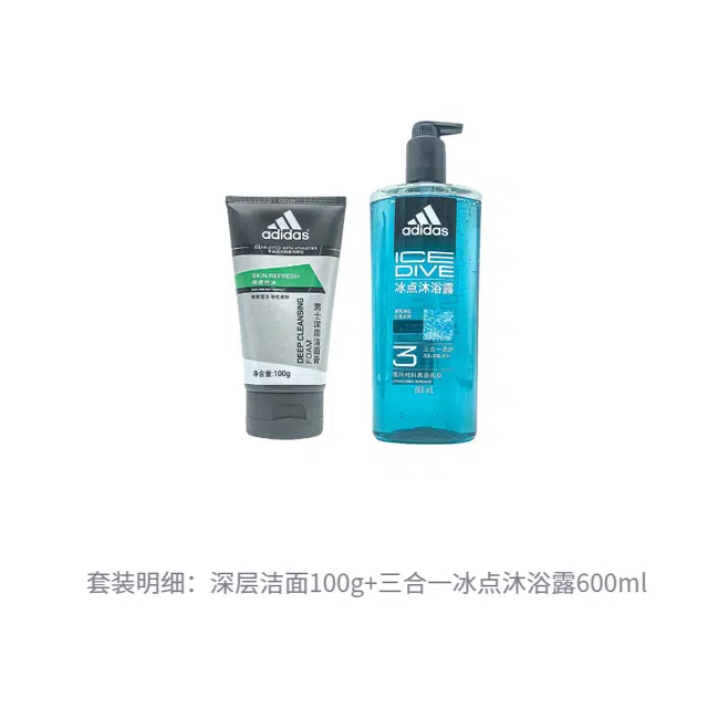 adidas 100g+250ml100g+600ml