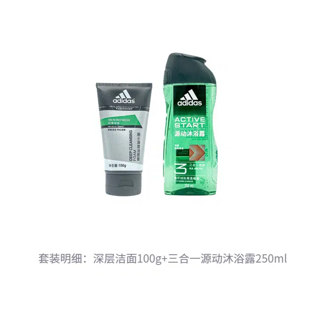 adidas 100g+250ml100g+600ml