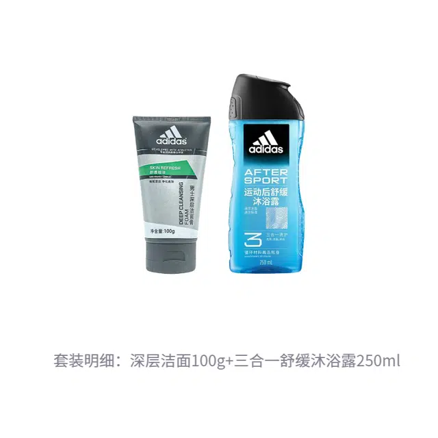 adidas 100g+250ml100g+600ml