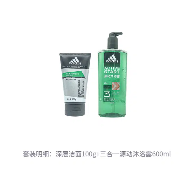 adidas 100g+250ml100g+600ml