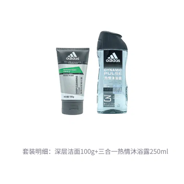 adidas 100g+250ml100g+600ml
