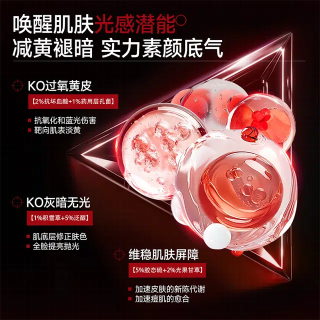 MUTO 377 120g120g*2120g*3