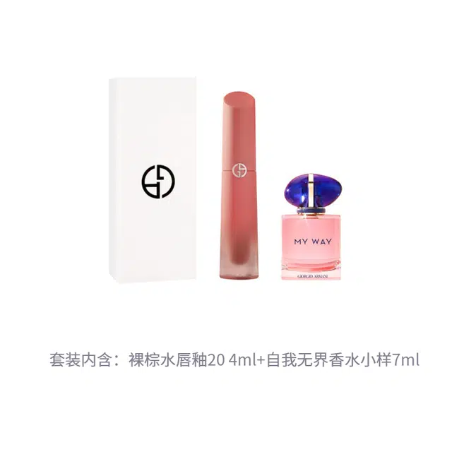 4ml+7ml