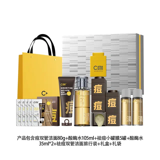 C 80g+105ml+5