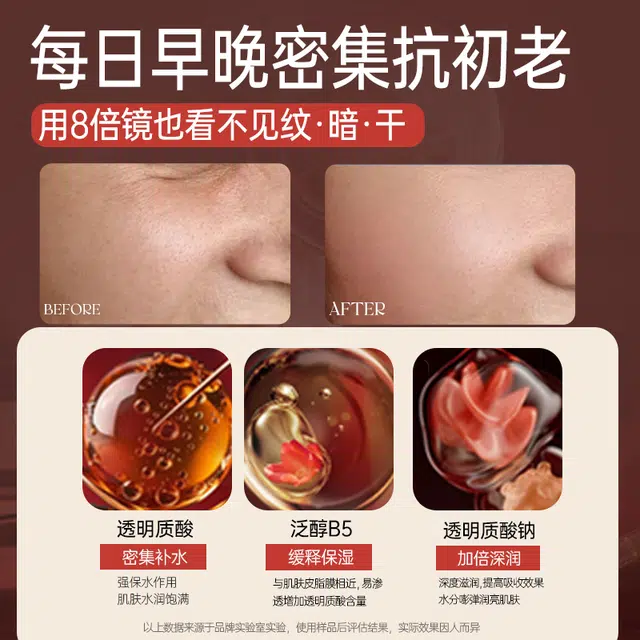 nulad 120ml