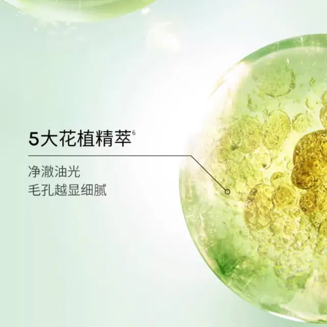 1ml*30+1.25ml*30