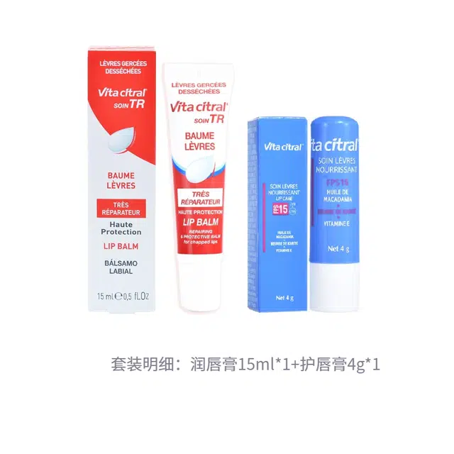 15ml+4g15ml+4g*2