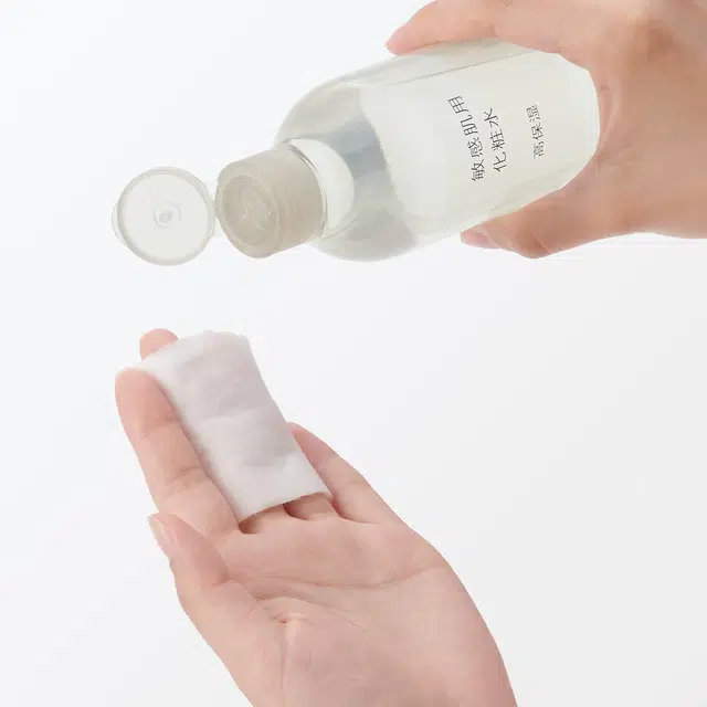 MUJI 300ml