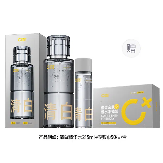 C 200ml200ml*2