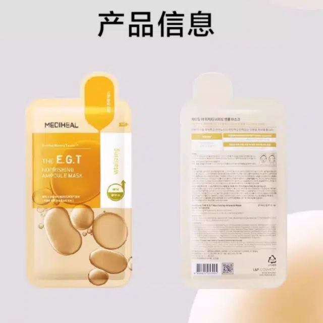 EGT 103
