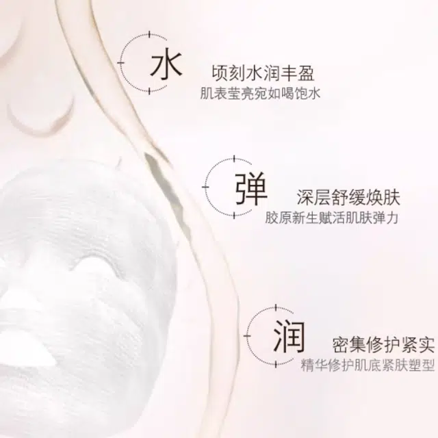 HR 20ml*3+1.5ml*10