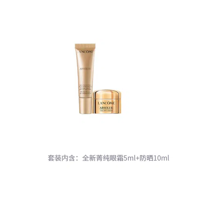 5ml+10ml