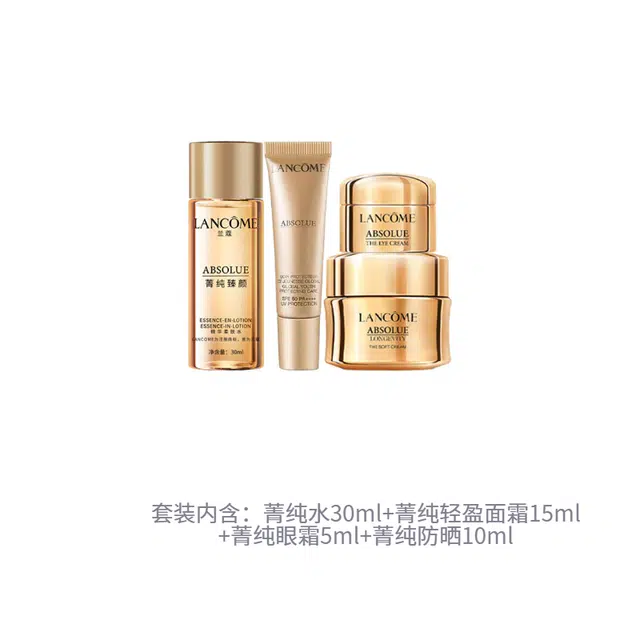 30ml+10ml+15ml+5ml