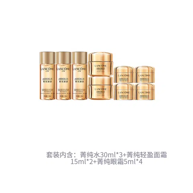30ml*3+15ml*2+5ml*4