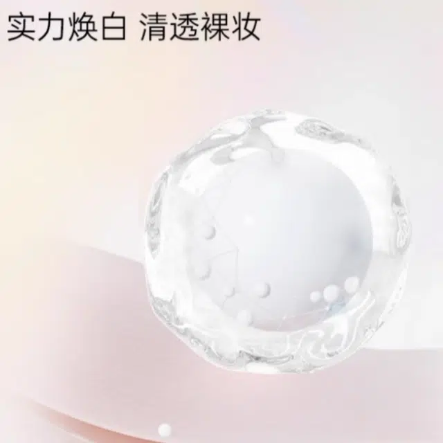 eaoron 50ml+3ml