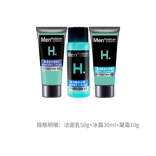 50g+30ml+10g