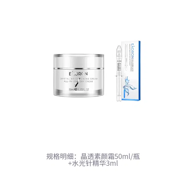 eaoron 50ml+3ml