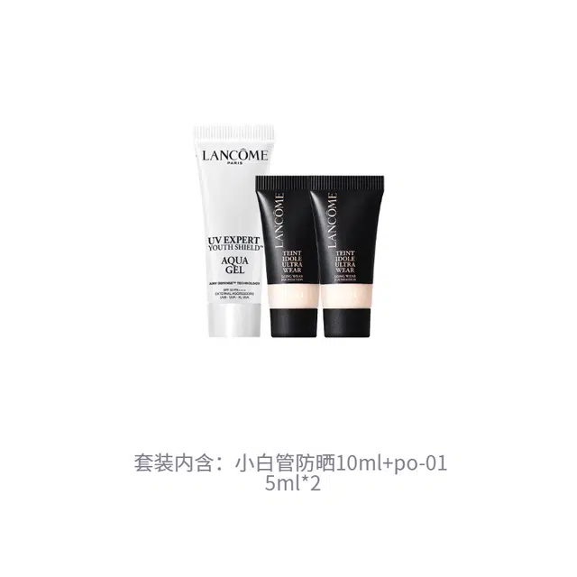 5ml*2+10ml