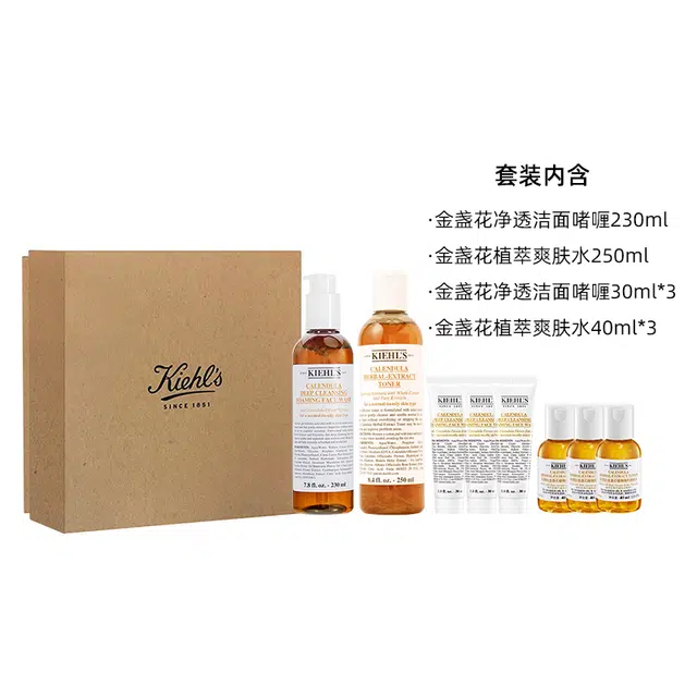 230ml+250ml+30ml*3+40ml*3+